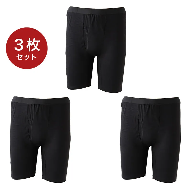 [st]【３枚セット】メンズ 申又 ロングボクサーパンツ 紳士 さるまた インナーボトム ひざ上 発熱 3枚セット M～LL (男 レギンス 猿股 スパッツ 紳士 男性 防寒 肌着 下着 ボトムス 保温 まとめ買い 吸湿発熱 静電気防止 吸汗速乾 M L LL) (紳士肌着) (在庫限り)